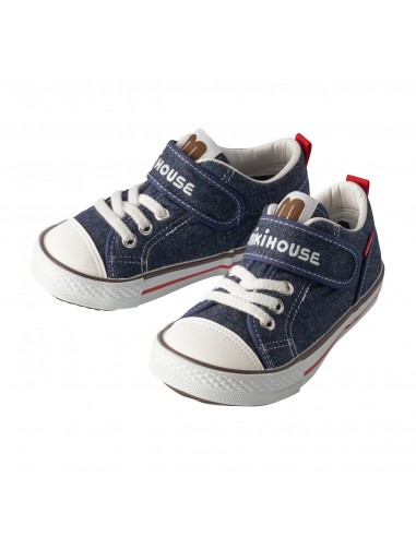 CHAUSSURES DENIM ENFANT Comment ça marche