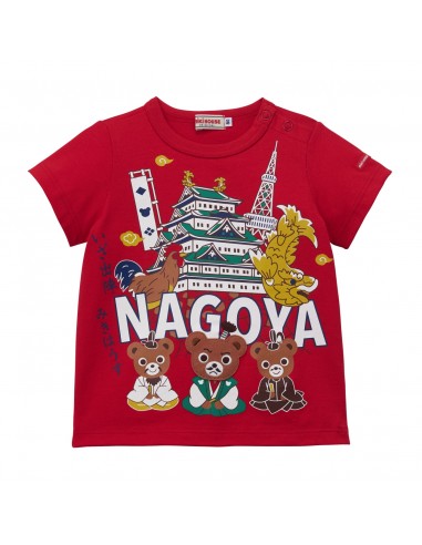 T-SHIRT ROUGE NAGOYA Dans la société mordern