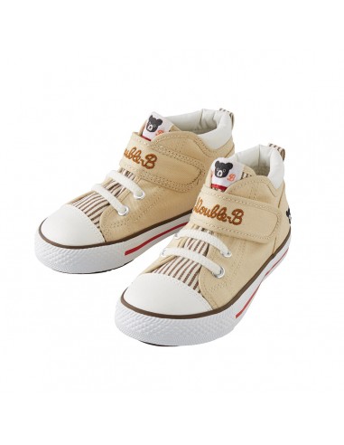 CHAUSSURES MONTANTES À RAYURES BEIGE DOUBLE B est présent 